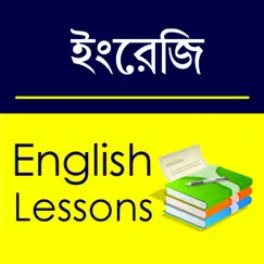 english study for bengali speakers inceleme, yorumları