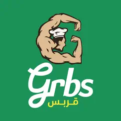 grbs logo, reviews