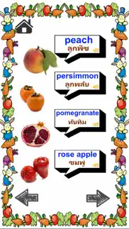 learn fruits for kids english - iphone images 2