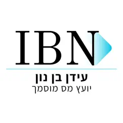 ibn logo, reviews