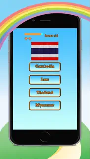 world country flags logo emblem quiz best games iphone images 4