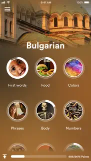 learn bulgarian - eurotalk iphone images 1