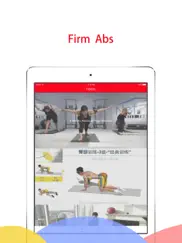 p.d. workout-free ab fitness for weight loss ipad images 1