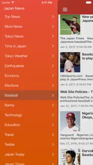 japanese news in english iphone images 2
