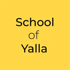 school of yalla commentaires & critiques