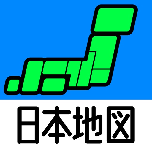 Japan Map - Study with Puzzle app reviews download