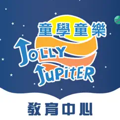 jolly jupiter education centre logo, reviews