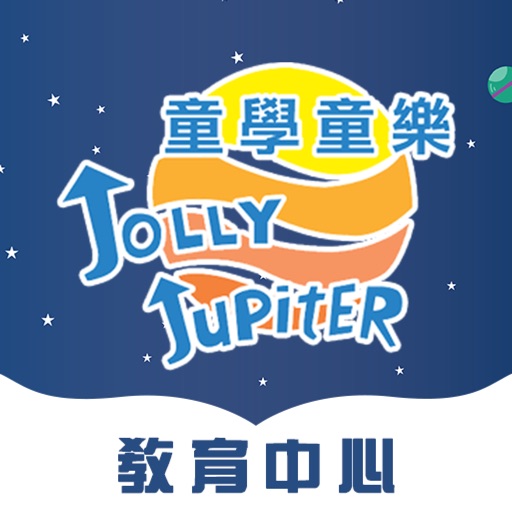 Jolly Jupiter Education Centre app reviews download