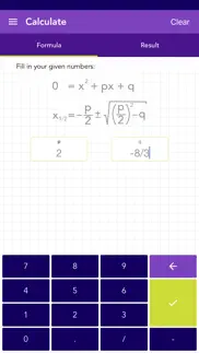 quadratic formula pq iphone images 4