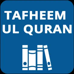 tafheem ul quran - in english logo, reviews