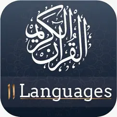audio quran (11 languages) logo, reviews
