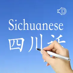 sichuanese - chinese dialect inceleme, yorumları