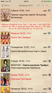 pravoslavni kalendar pro iphone bildschirmfoto 2