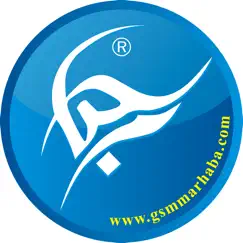 gsmmarhaba logo, reviews