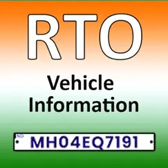 rto vehicles details обзор, обзоры