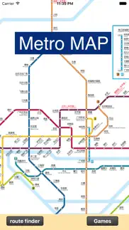 guangzhou metro, map and route planner iphone images 1