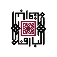 albarqah logo, reviews