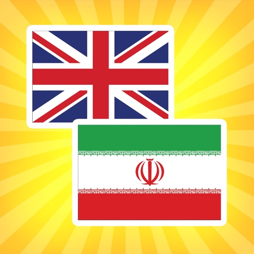 English to Persian Translator app reviews download