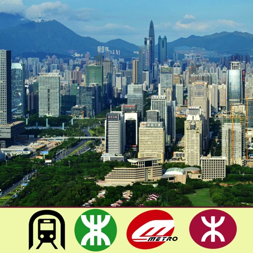 Shenzhen Metro - map and route planner app reviews download