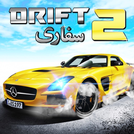 Dubai Desert Safari 4x4 Extreme Drifting Simulator app reviews download