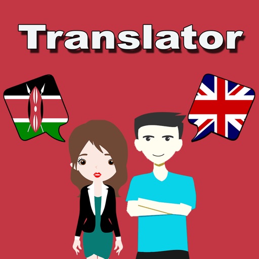 English To Swahili Translation app reviews download
