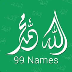 99 names of allah swt logo, reviews