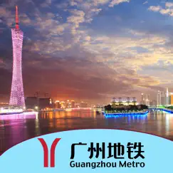 guangzhou metro, map and route planner logo, reviews