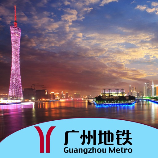 Guangzhou Metro, map and route planner app reviews download