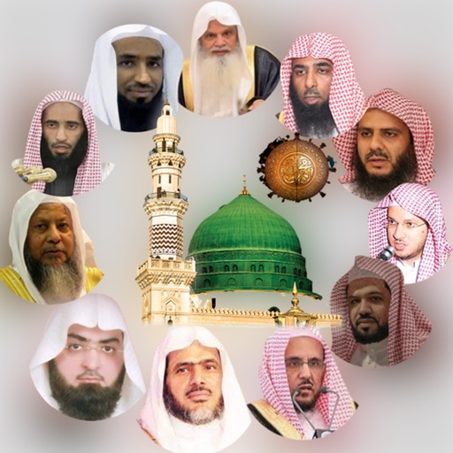 All Imams of Masjid An-Nabawi app reviews download