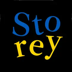 storey wardrobe - share style logo, reviews