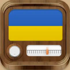 ukrainian radio access all radios in ukraine free! logo, reviews