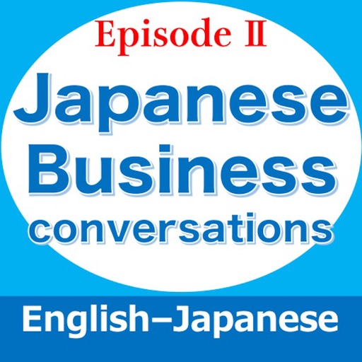 Japanese Biz conversations EP2 app reviews download