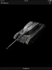 guide for world of tanks blitz айпад изображения 1