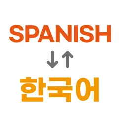 spanish korean learning logo, reviews