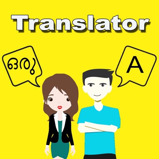 Malayalam To Eng. Translator app reviews download