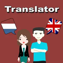 english to dutch translation logo, reviews