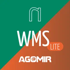 integra wms lite logo, reviews