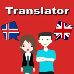english to icelandic trans logo, reviews