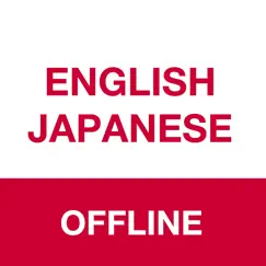 japanese translator offline logo, reviews