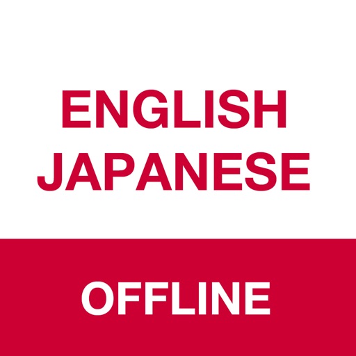 Japanese Translator Offline app reviews download