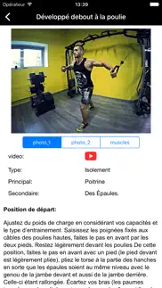 gymapp pro workout log iPhone Captures Décran 2