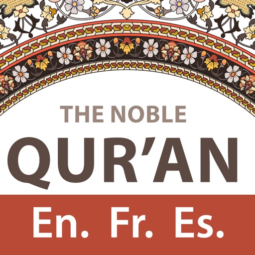 Noble Quran app reviews download
