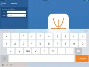wolfram pre-algebra course assistant ipad images 4