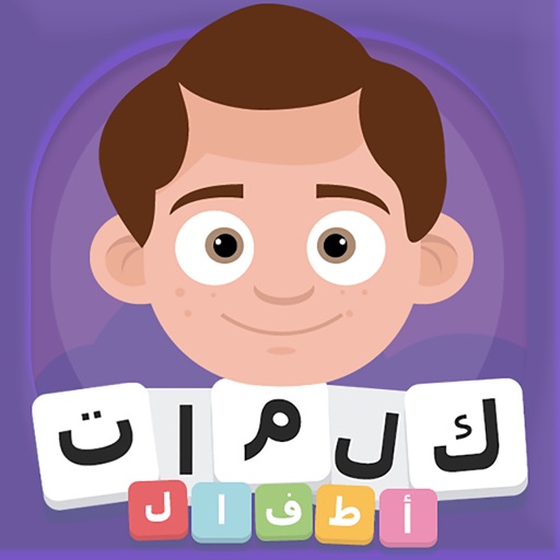 Learn Arabic Words For Kids app reviews download