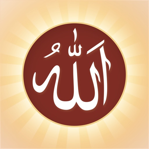 99 Names of Allah Islam Audio app reviews download