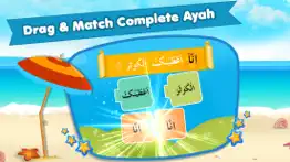 lil muslim kids surah learning game iphone images 2