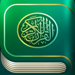 iquran - القرآن الكريم logo, reviews