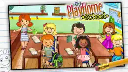 my playhome school iphone images 2
