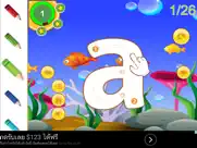 abc alphabet for genius kids ipad images 3