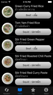 tamsang - thai food menu guide for traveler iphone images 4